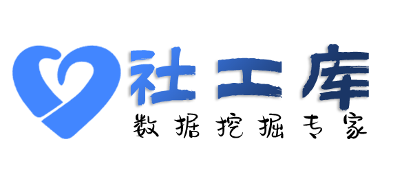 猎魔社交软件聊天记录提取